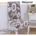 Meijuner silla cubierta poliéster extraíble Anti-sucio silla ajuste extracto Floral minimalista silla cubre Hotel partido Deco ali-45024000